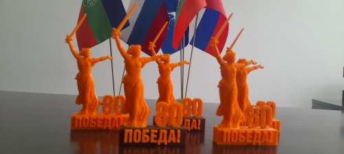 Промышленный дизайн.